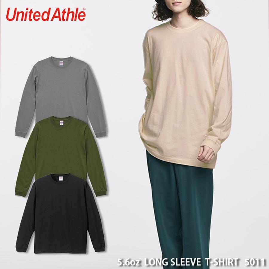 United Athle（ユナイテッドアスレ） United Athle 5.6オンス ロング