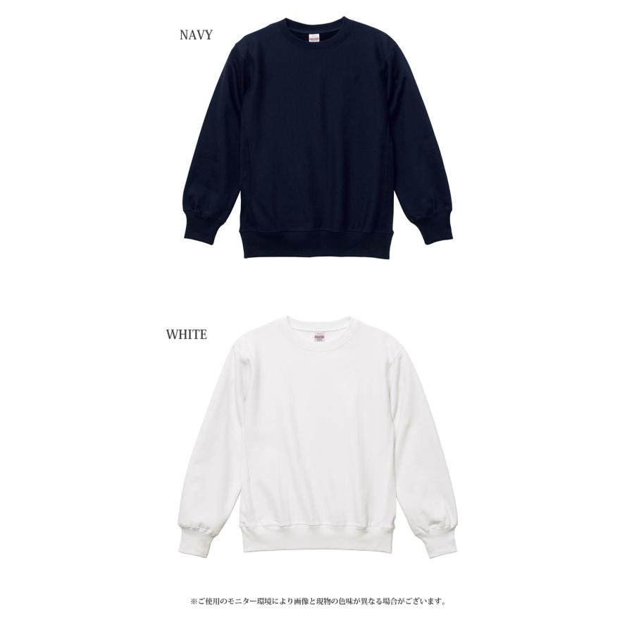 United Athle（ユナイテッドアスレ） United Athle 12.0オンス