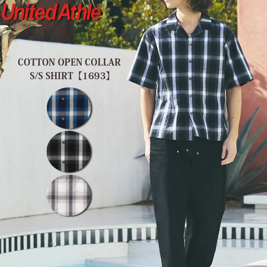 United Athle（ユナイテッドアスレ） コットン オープンカラー