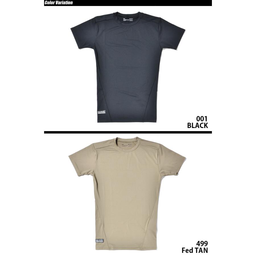 UNDER ARMOUR（アンダーアーマー） HEATGEAR COMP TEE ヒートギア