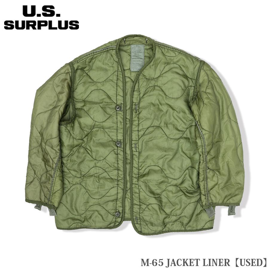U.S SURPLUS 米軍放出中古品 M65 ジャケット用 ライナー ボタン付き 
