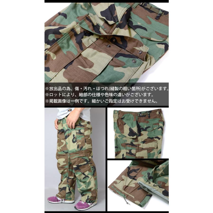 U.S SURPLUS（USサープラス） 米軍放出未使用品 M65 FIELD PANTS