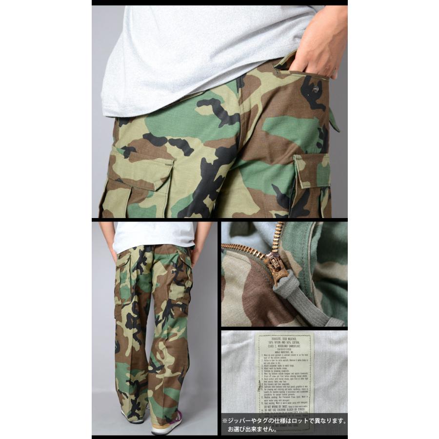 U.S SURPLUS（USサープラス） 米軍放出未使用品 M65 FIELD PANTS