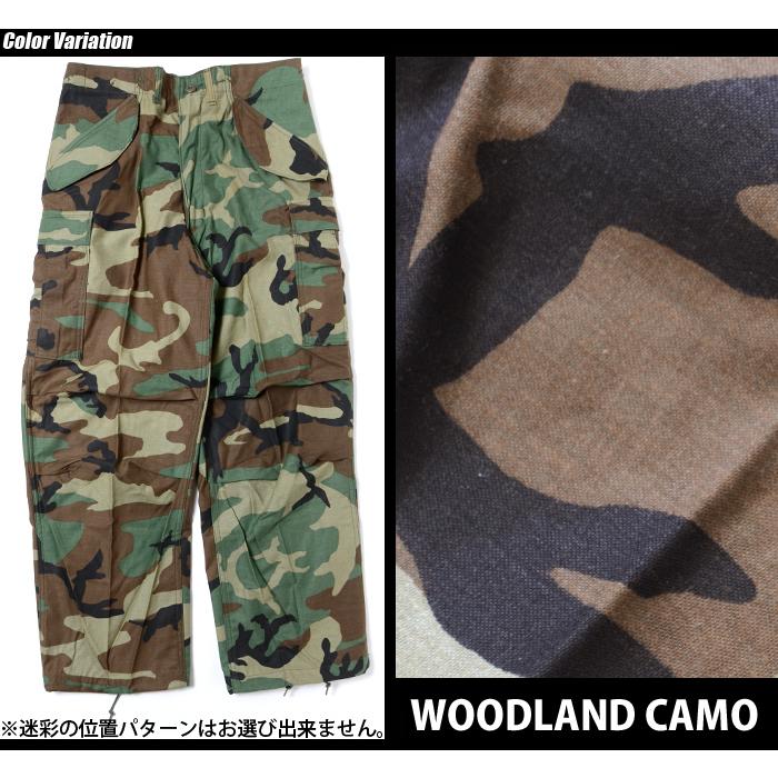 U.S SURPLUS（USサープラス） 米軍放出未使用品 M65 FIELD PANTS