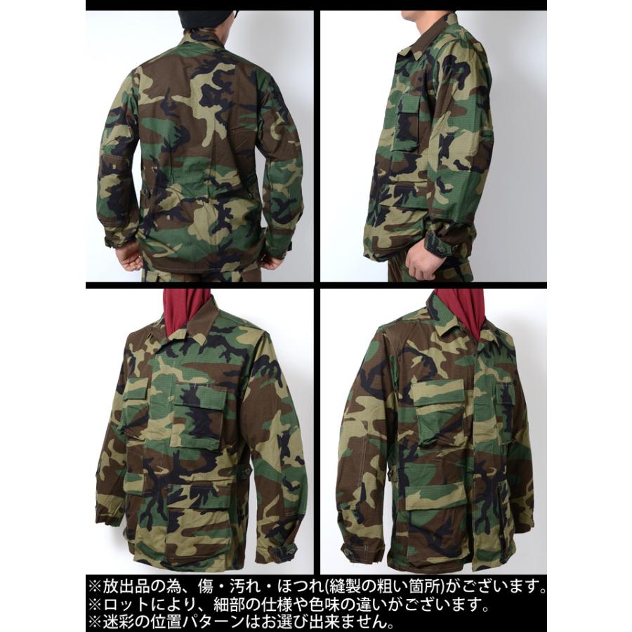 U.S SURPLUS（USサープラス） 米軍放出未使用品 BDU ジャケット 100