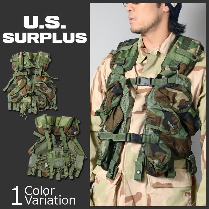 U.S SURPLUS(USサープラス) 米軍放出未使用品 TLBV U.S SURPLUS(USサープラス) 米軍放出未使用品 TLBV