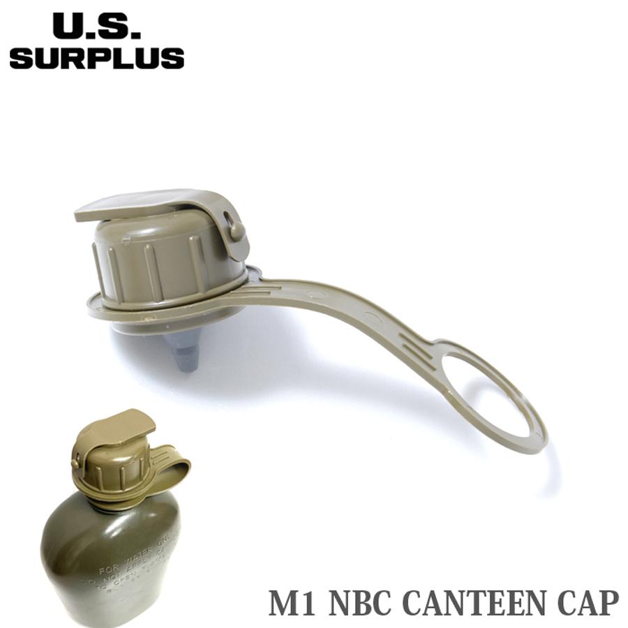 U.S SURPLUS 米軍放出未使用品 M1 NBC キャンティーン キャップ