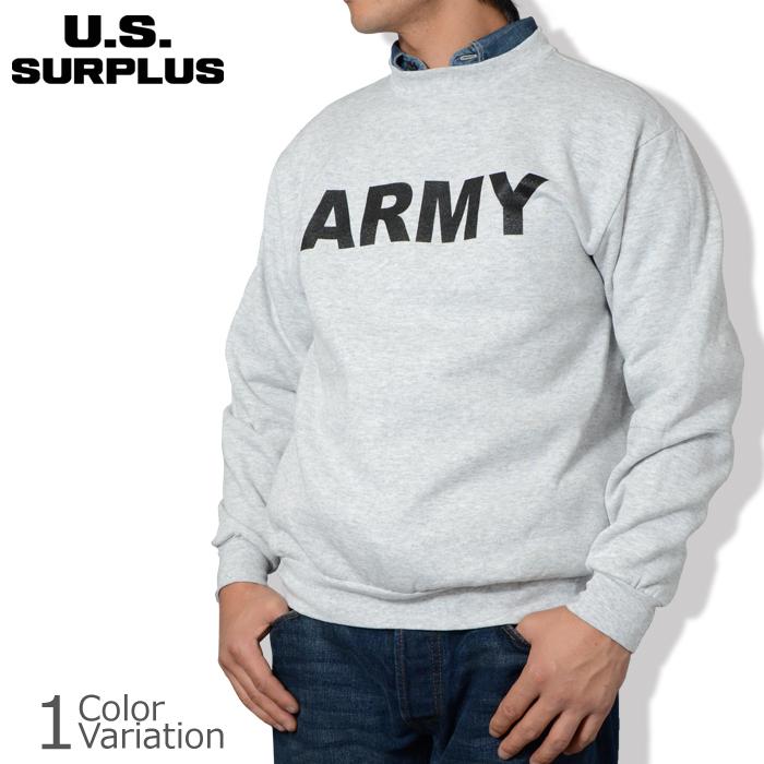 U.S SURPLUS（USサープラス） 米軍放出未使用 ARMY SWEAT SHIRT アーミー スウェット シャツ