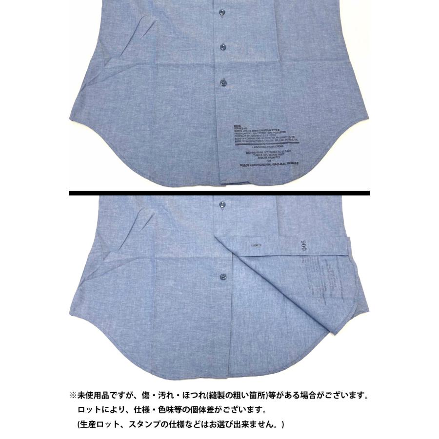U.S SURPLUS（USサープラス） 米軍放出未使用品 CHAMBRAY SHIRTS 長袖