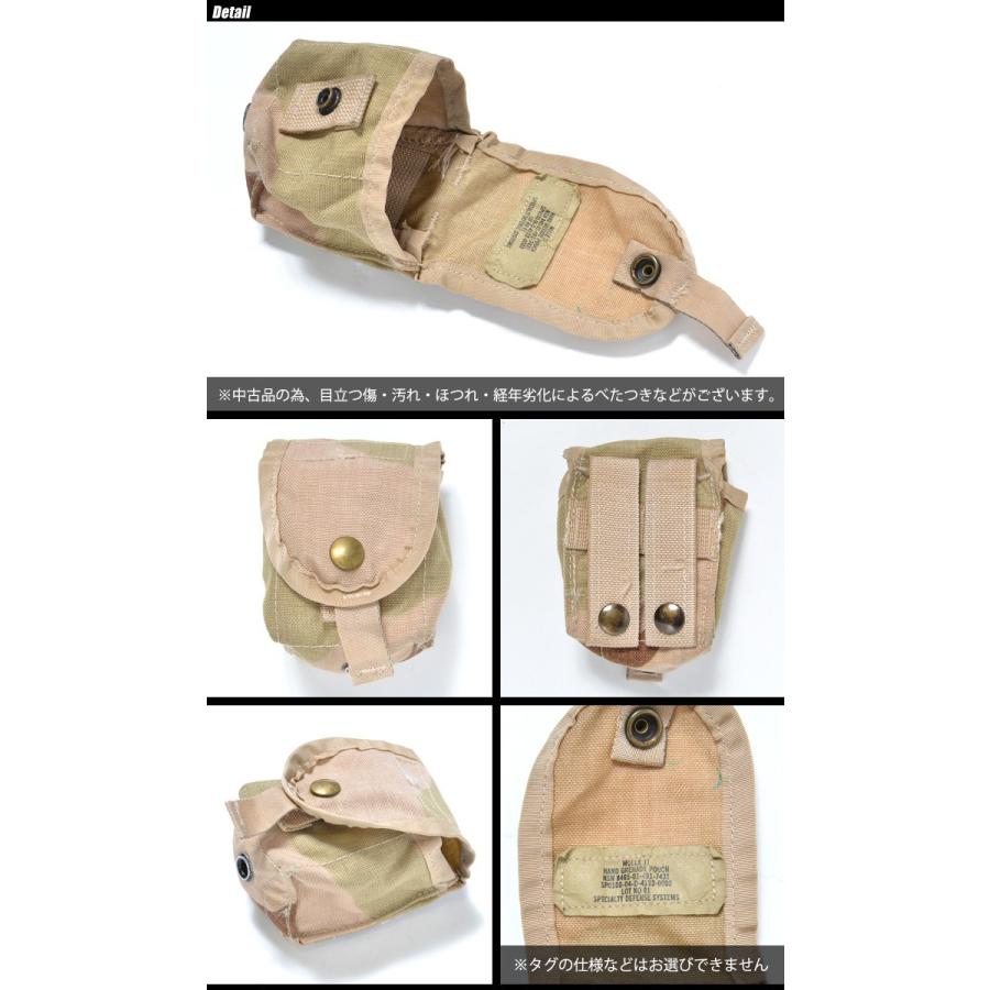 U.S SURPLUS（USサープラス） 米軍放出中古品 MOLLE2 HAND GRENADE 