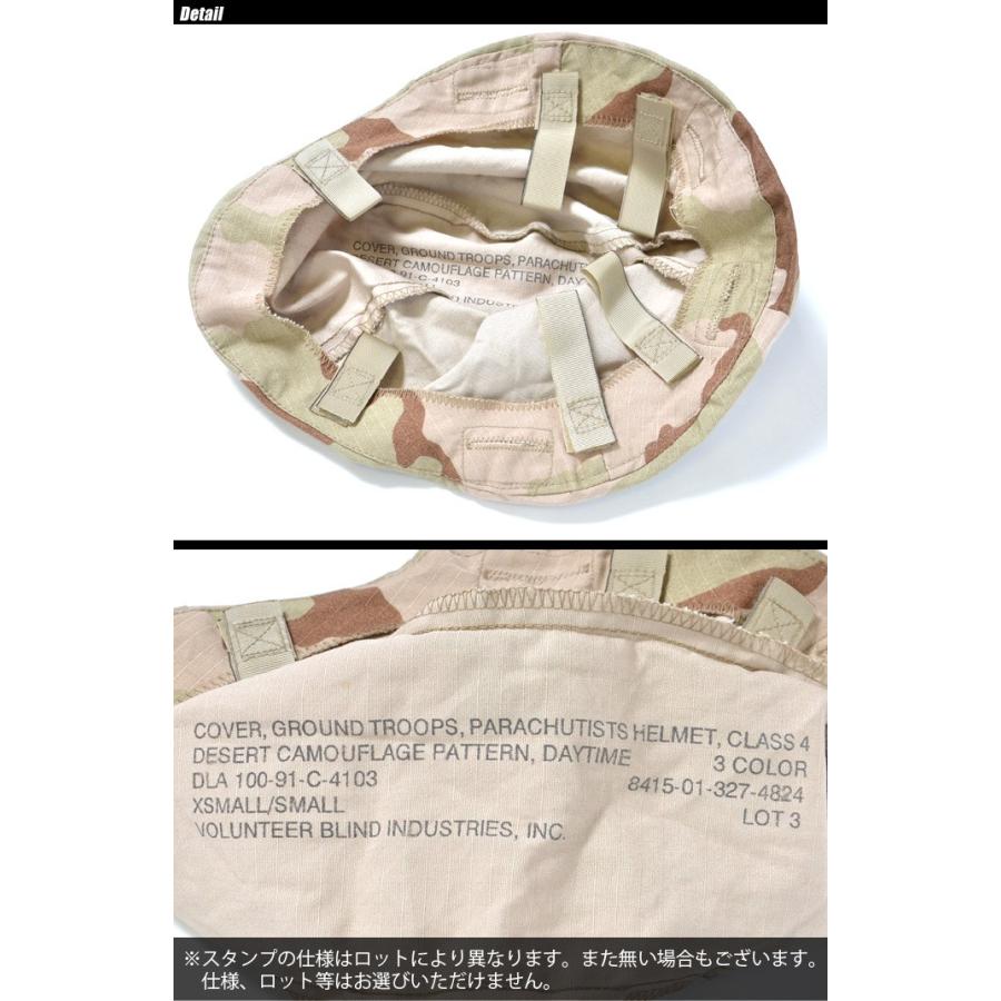 U.S SURPLUS（USサープラス） 米軍放出未使用品 PASGT フリッツ