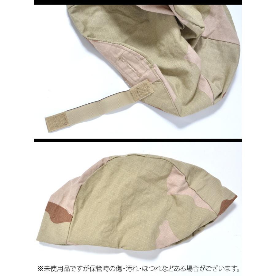 U.S SURPLUS（USサープラス） 米軍放出未使用品 PASGT フリッツ