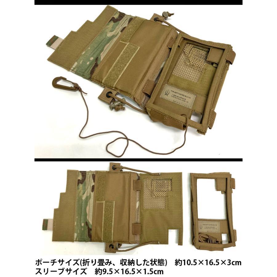 U.S SURPLUS（USサープラス） TYR Tactical Phone Pouch Samsung Note2 【メール便