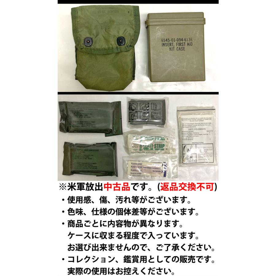 U.S SURPLUS(USサープラス) 米軍放出中古品 ファーストエイド U.S SURPLUS(USサープラス) 米軍放出中古品 ファーストエイド