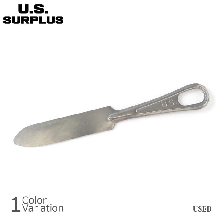 U S Surplus Usサープラス 米軍放出中古品 カトラリー バター ナイフ ネコポス対応 Uss ミリタリーショップ Swat 通販 Yahoo ショッピング