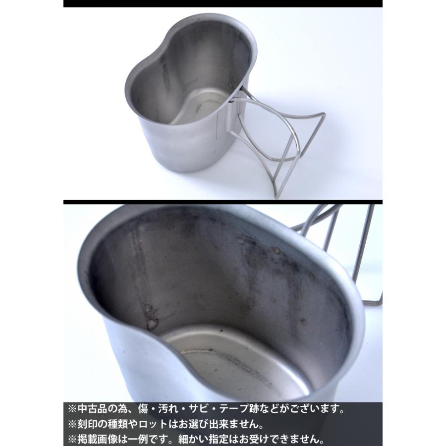 U.S SURPLUS（USサープラス） 米軍放出中古品 キャンティーン カップ