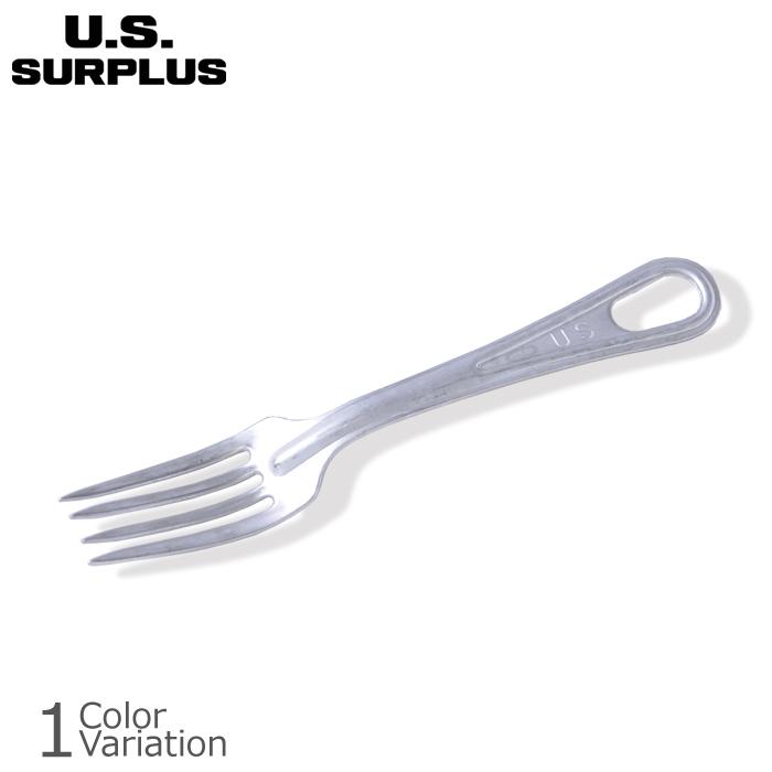 U.S SURPLUS（USサープラス） 米軍放出未使用品 カトラリー フォーク