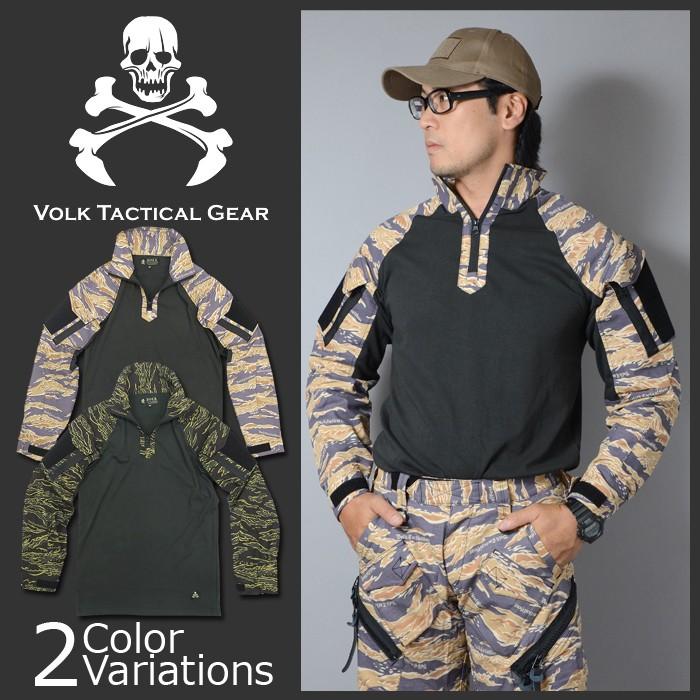 VOLK TACTICAL GEAR（ボルク タクティカル ギア） TIGER COMBAT SHIRT 
