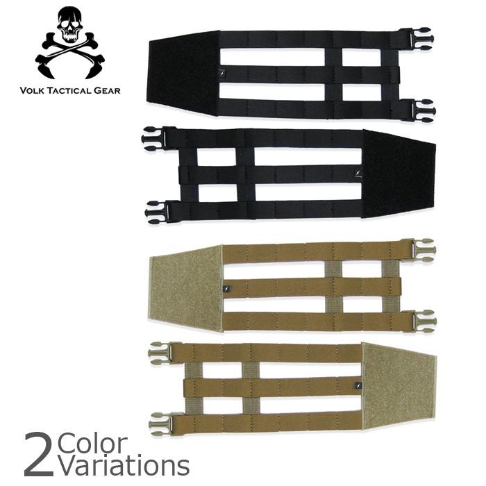 VOLK TACTICAL GEAR（ボルク タクティカル ギア） VOLK BLOCK SYSTEM 