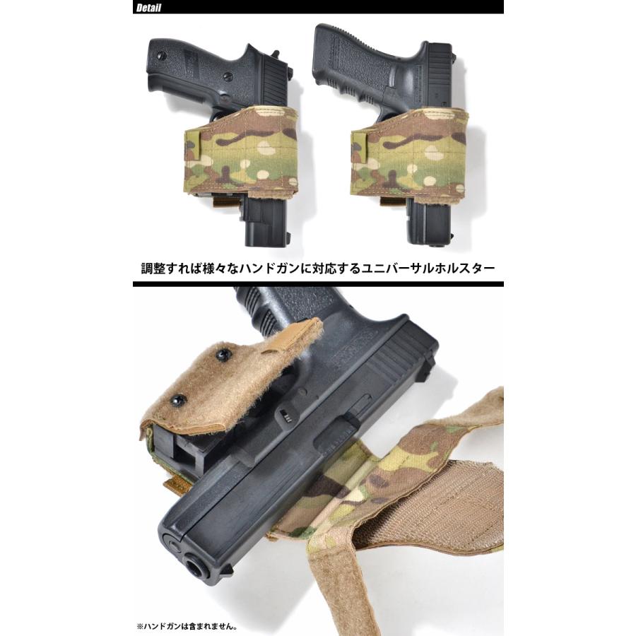 Warrior Assault Systems Universal Pistol Holder ユニバーサル