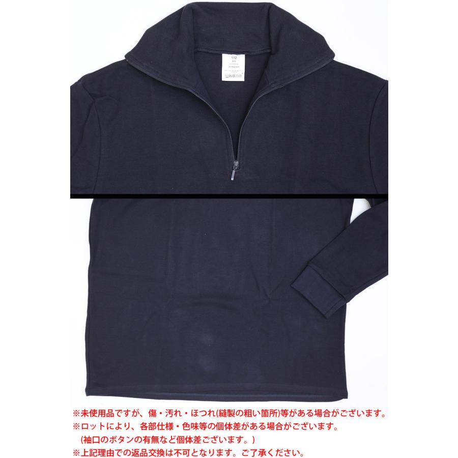 選手支給品モデル ハーフジップシャツ ドジャース サイズM 新品未使用 刺繍 ハーフジップ トレーナー (MLB) メジャーリーグベースボール