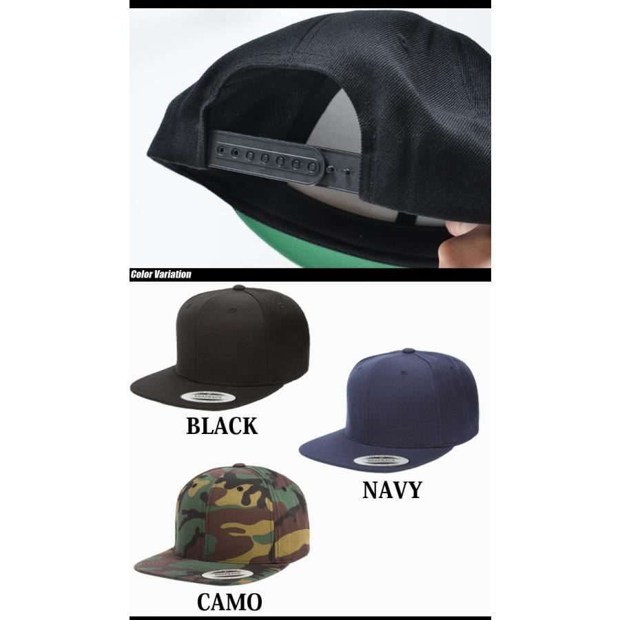 YUPOONG（ユーポン） Classic Snapback クラシック スナップバック