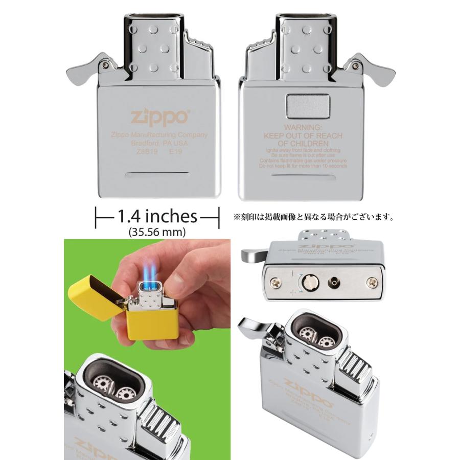 ZIPPO（ジッポー） ガスライター インサイド ユニット ダブルトーチ
