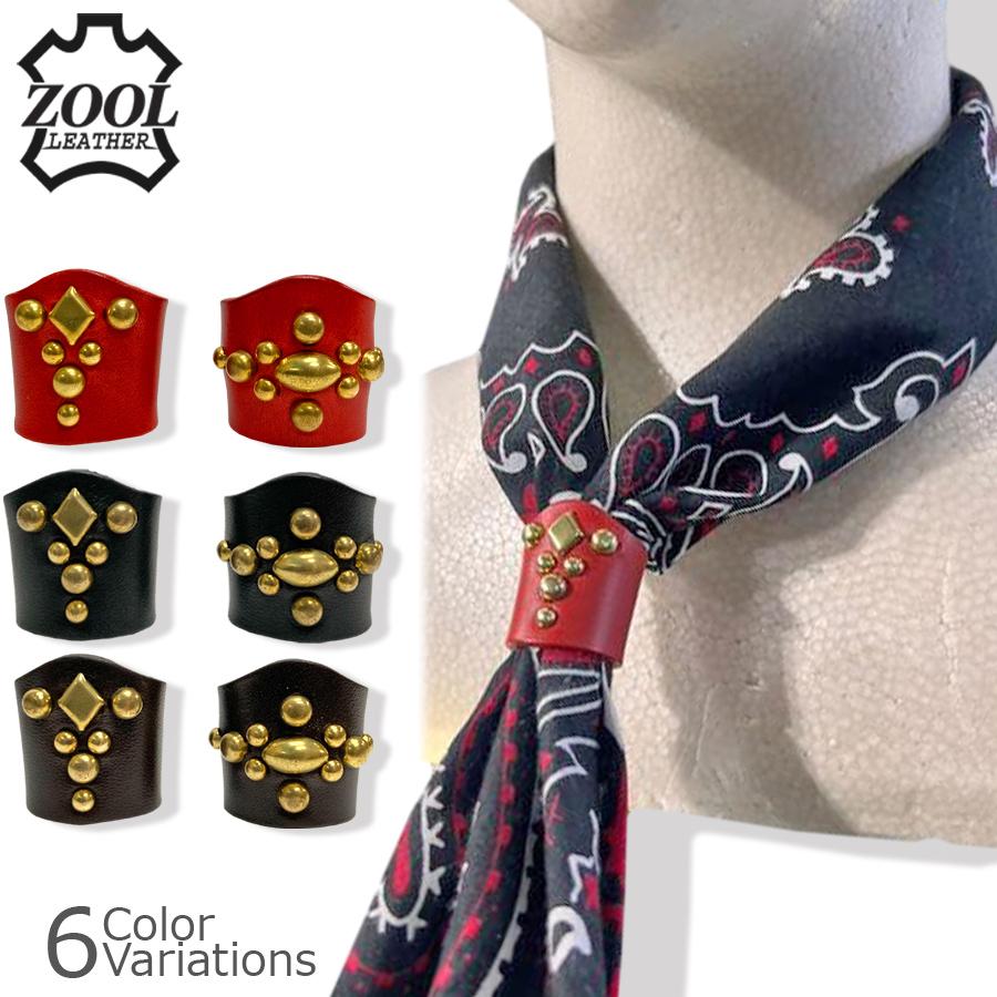 ZOOL LEATHER（ズールレザー） バンダナリング 【メール便