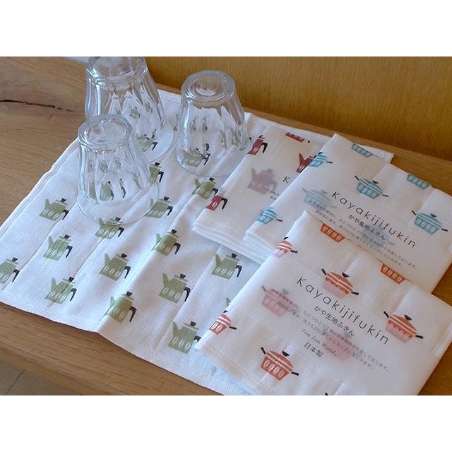 7枚あわせ かや生地ふきん パン ポット 蚊帳ふきん 日本製 北欧風 キッチン 台所 台ふきん 食器拭き ギフト 贈り物 Axre4501 7 スウェッジアンドケイ 通販 Yahoo ショッピング