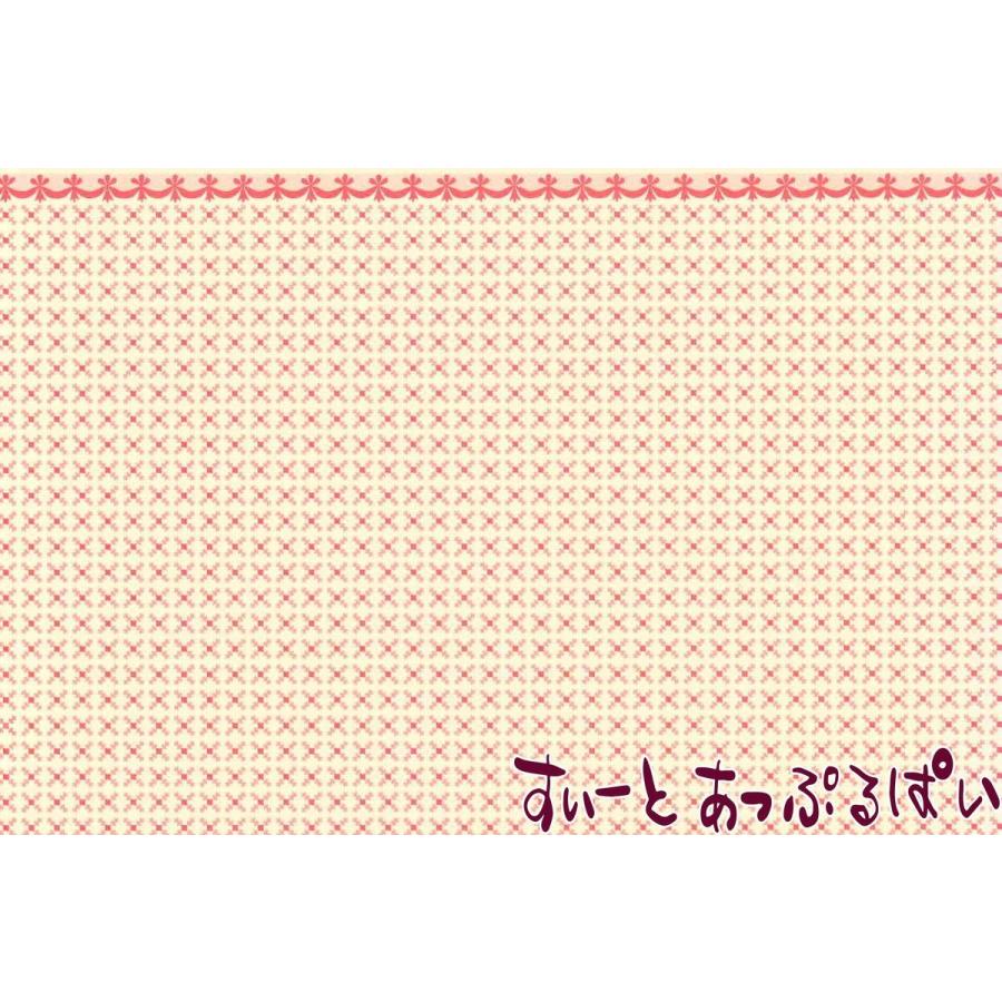 ミニチュア 1 24サイズ ドールハウス用壁紙 Bpham102r ドールハウス用 Bpham102r ミニチュアのすぃーとあっぷるぱい 通販 Yahoo ショッピング