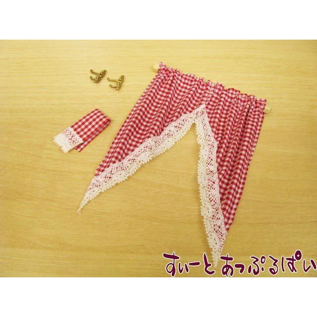 ミニチュア 米国製 カーテン タオルセット やま型 Id33 ドールハウス用 Id33 ミニチュアのすぃーとあっぷるぱい 通販 Yahoo ショッピング