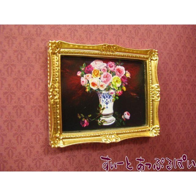 ミニチュア 素敵なお花のフレーム その２ 溢れる薔薇 50 ｘ 40 Mm Id ドールハウス用 Id ミニチュアのすぃーとあっぷるぱい 通販 Yahoo ショッピング