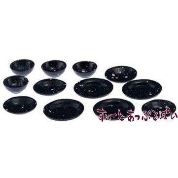 ミニチュア ブルーエナメルのお皿 12枚セット Im ドールハウス用 Im ミニチュアのすぃーとあっぷるぱい 通販 Yahoo ショッピング