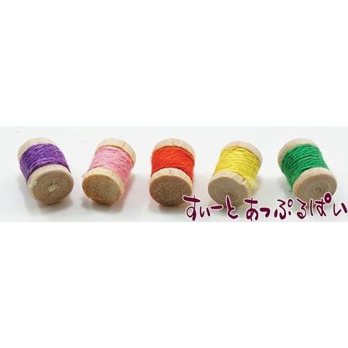 クリックポスト可 ミニチュア 糸巻き 5色セット IM65443 ドールハウス