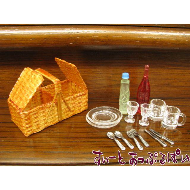 ミニチュア ピクニックバスケット 食器＆ドリンク付き MWDM338 ドール