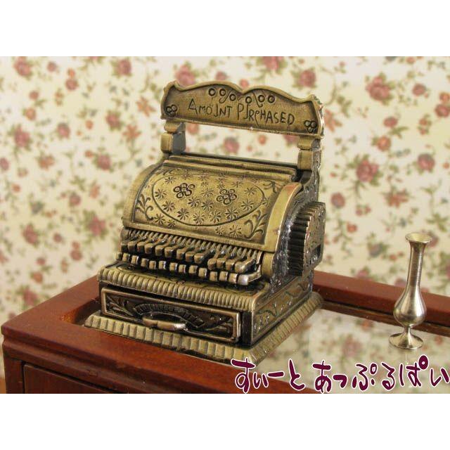 ミニチュア アンティーク・ショップレジ MWGREG ドールハウス用