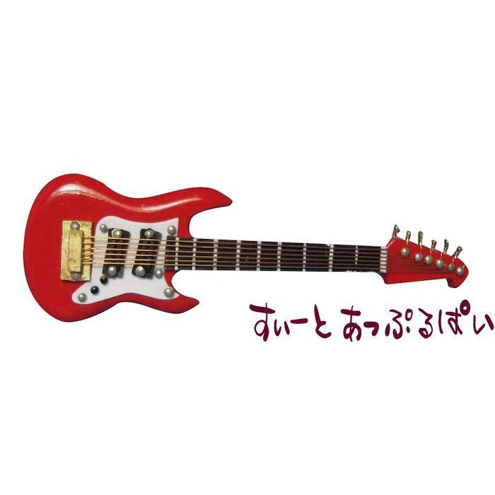 ミニチュア エレキギター ケース付き SA9155 ドールハウス用 :SA9155:ミニチュアのすぃーとあっぷるぱい - 通販 - Yahoo!ショッピング ミニチュア エレキギター ケース付き SA9155 ドールハウス用 :SA9155:ミニチュアのすぃーとあっぷるぱい - 通販 - Yahoo!ショッピング