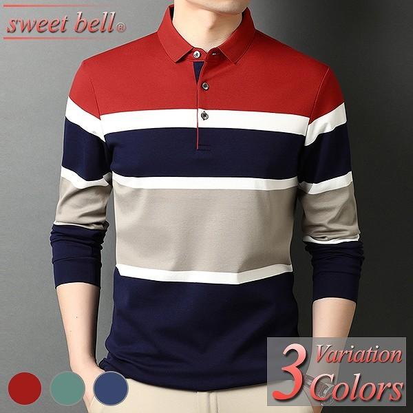 訳ありセール格安 ポロシャツ メンズ 長袖 40代 50代 秋 冬 春 ゴルフ カットソー 襟付き 誕生日 綿 白 黒 ホワイト ブラック ボーダー ロゴ 長袖ポロ おしゃれ 柄 Moeinkala Fractalgroup Ir