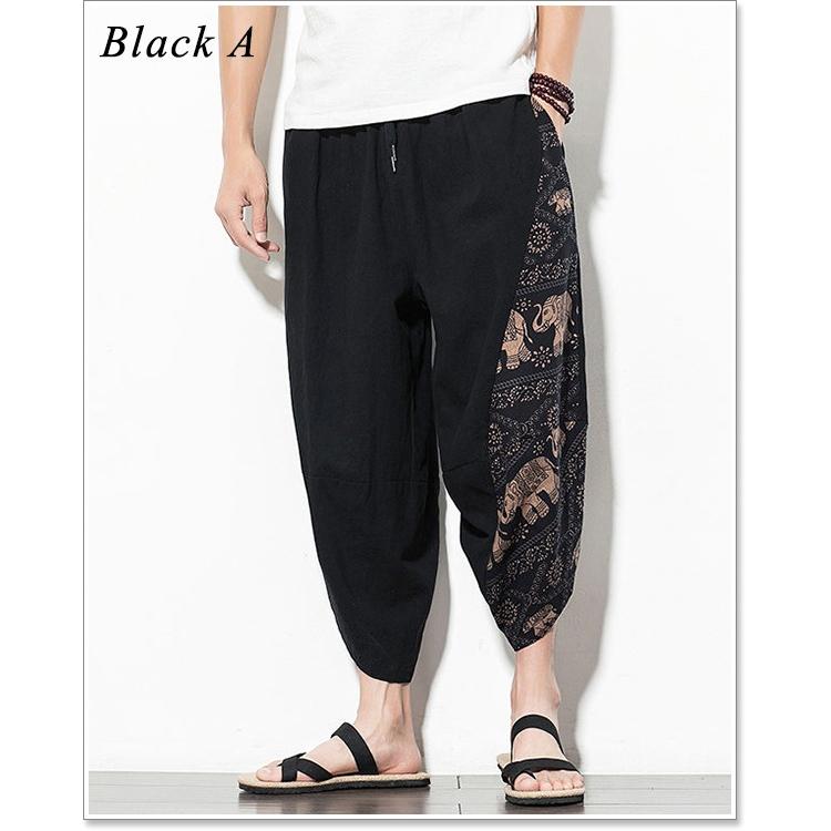 Bohemians 花柄 サルエルパンツ サイズ1 Amazon | [Yammkia