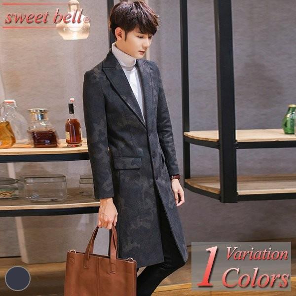 チェスターコート メンズ ピーコート 新作からsaleアイテム等お得な商品満載 Pコート トレンチコート ビジネスコート ダッフルコート メルトン ロング ショート 大きいサイズ ダブル コート ハーフ