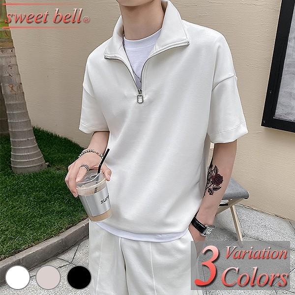 沸騰ブラドン セットアップ カジュアルスーツ サマージャケット 五分袖 半袖 夏 メンズ スーツ サマージャケット 半袖 夏 メンズ スーツ 上下セット パーティー 涼しい 薄手 Ss Xs 小さいサイズ 4l 3l 大きいサイズ スーツ フォーマル Smssvg Org