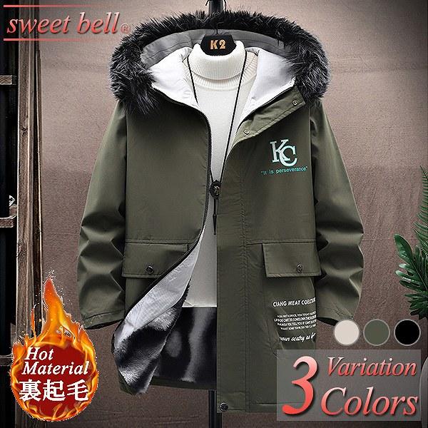 パーカー メンズ ジップアップ スウェット ジップアップパーカー ジャンパー トレーナー カットソー 長袖 春 秋 冬 大きいサイズ 3l 4l 5l Zipup おしゃれ Parka01 Sweet Bell メンズ店 通販 Yahoo ショッピング