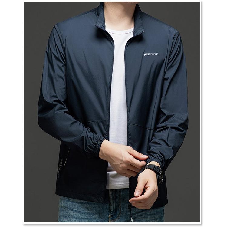 UVカットパーカー/ウォッシャブル （DBRW） UVカットパーカー/ウォッシャブル （DBRW） ヤッサッサ UVカット