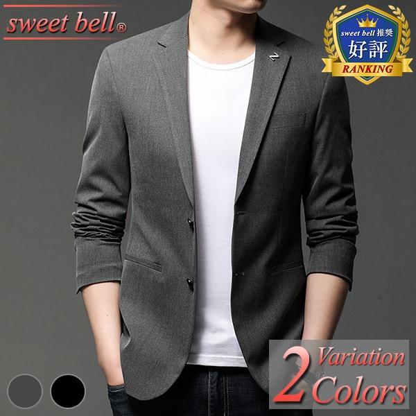 雑誌で紹介された サマージャケット カジュアル ビジネス 秋 夏 春 メンズ ジャケット サマージャケット 夏 春 メンズ ジャケット テーラード ジャケット Xs Ss 小さいサイズ 4l 3l 大きいサイズ クールビズ ブレザー ジャケット