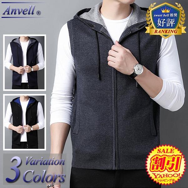 美品 昭和40年代 ジャパンヴィンテージ シャードストライプ