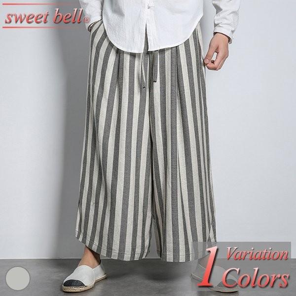 バギーパンツ メンズ ワイドパンツ ガウチョパンツ フレアパンツ チノパン カーゴパンツ デニム ジーンズ スウェット 大きいサイズ パンツ ワーク パンツ 高品質