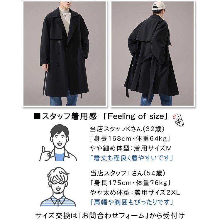 sweet bell トレンチコート メンズ ロングコート ビジネス sweet bell トレンチコート メンズ ロングコート ビジネス