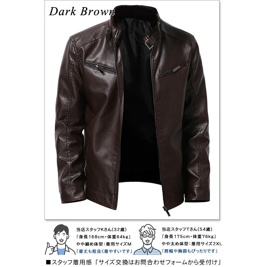 sweet bell 【特価】ライダースジャケット メンズ レザージャケット PU