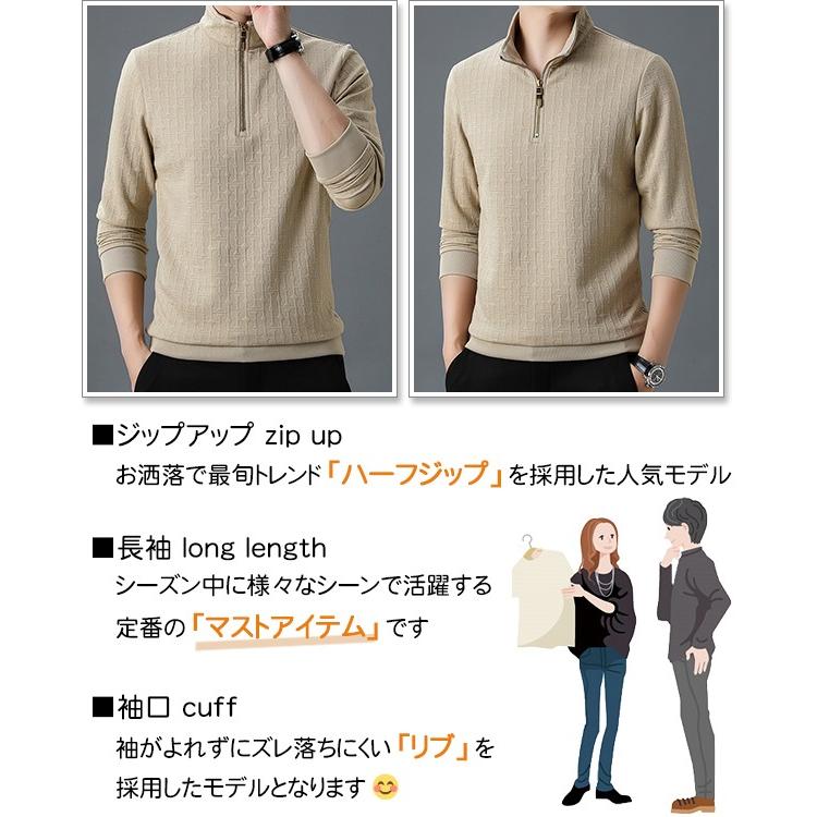 sweet bell ポロシャツ メンズ 長袖「高品質」ハーフジップ sweet bell ポロシャツ メンズ 長袖「高品質」ハーフジップ