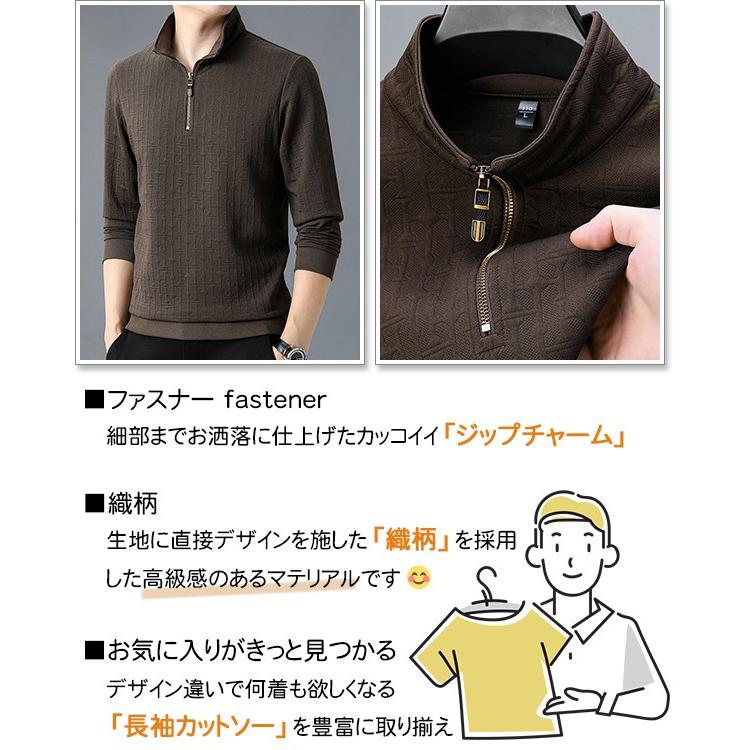 sweet bell ポロシャツ メンズ 長袖「高品質」ハーフジップ sweet bell ポロシャツ メンズ 長袖「高品質」ハーフジップ